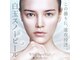 レアスキン(Rare skin.)の写真