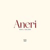 ネイルサロン　Aneri 【アネリ】【12月中旬 OPEN（予定）】 ロゴ