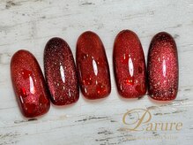 定額B　バレンタイン/マグネット