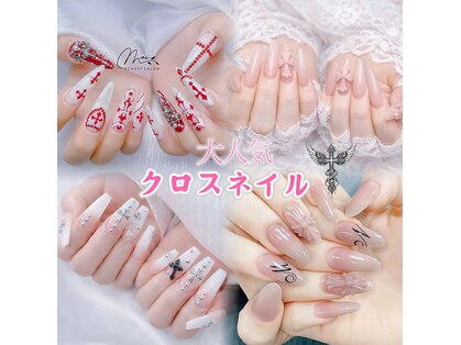 マイ(Mai)の写真