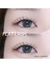 【愛されぱっちりeye】フラットラッシュ100本 ¥5800