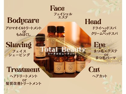 アクア(AQUA)の写真