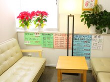 シーワンリラックス 平井駅前店(Relax)/店内