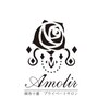 アモリール麻布十番(Amolir)ロゴ