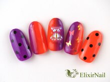 エリクサーネイル 神田(Elixir Nail)/カジュアル &nbsp;/クーポン使用