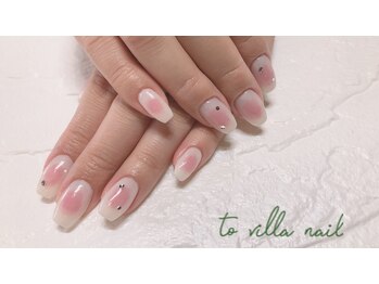 トゥ ビラ(to Villa)/チークネイル