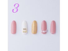 はあとねいる 伊丹店/