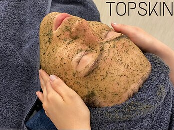 トップスキン 名駅(TOPSKIN)の写真/メンズ急増中！肌質改善を追求した“ハーブピーリング専門店”☆本格サロンケアで男の肌悩みを徹底解消！