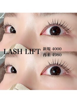 ドットイチイチマルイチ 銀座店(DOT1101)/ラッシュリフト