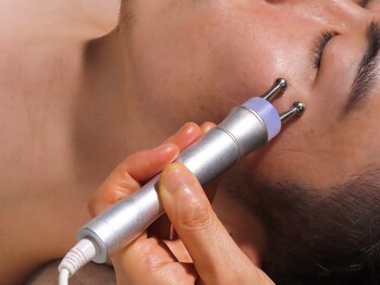 ザ リラックスサロン フクオカ(THE RELAX SALON Fukuoka)/目元に疲労が出ていませんか?!