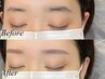 眉毛アイブロウデザインWAX＋間引き（毛量調整）＋メイク仕上げ