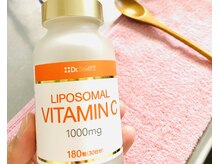 バーテックスキー(Vertexkey)/吸収できるビタミンC