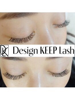 ピエナ(Piena)/デザインキープラッシュ