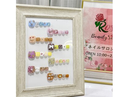 ロージー 赤羽(Rosy)の写真