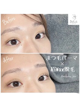 モルンカ 松山(Molunka)/