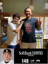 神経活性整体院クラタ(神経活性整体院KURATA)/プロアスリートの施術実績多数