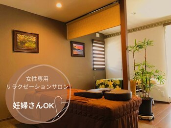 プメハナ ミミ(Pumehana MIMI)