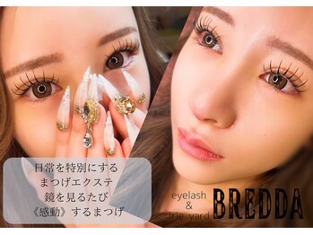 ブレダ(BREDDA)