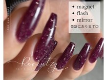 ラヴィリティ(Raviritzy)の雰囲気（magnet/Flash/mirror,,,☆）