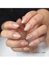 ラウレア(Laule'a)/