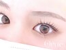 【口コミ割★期間限定】眉毛Wax +眉メイクスタイリング込 3200円[難波]