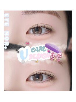 アイモア 日進 赤池店(eye mor.)/まつげパーマ似合わせデザイン♪