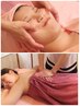 【小顔スペシャル&肩甲骨ほぐし】小顔矯正＆頭＆首＆肩＆背中付き130分¥20000