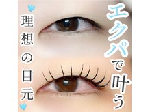 ミノリ(minori)/一重さんもパッチリ！エクパ☆