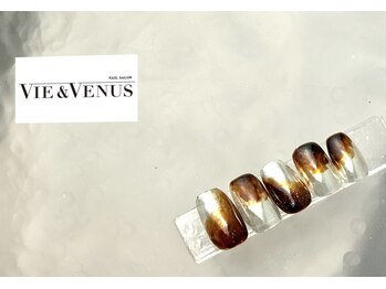 ヴィーアンドヴィーナス 田町店(VIE&Venus)/９月定額トレンド　パラジェル