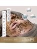 【韓国生まれのハーブピーリング】¥15500→¥11500