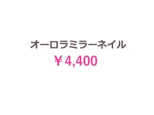 ファースト 博多バスターミナル店(FIRST)/