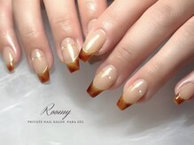 ルーミー(ROOMY)/《パラジェル》べっこうフレンチ