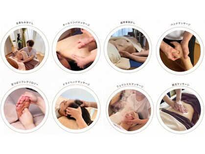 ラーブ リラクゼーション(Rub relaxation)の写真