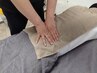 再来者様限定◇もみほぐし70分¥7700→¥4200