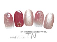 ティーエヌ 蔦屋書店茂原店/選べる定額コース☆