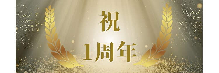 J'Sメディカル整体院 栄院のサロンヘッダー