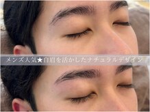 ミヤ(38)/アイブロウ・眉デザイン・静岡