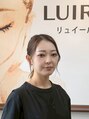 リュイール(LUIRE)&nbsp;OZAKI 