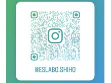 エス ラボ ブライトラウンジ(es LABO Bright Lounge)の雰囲気（Instagramでも発信してます！＠eslabo.shiho）
