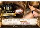 オリス(Oris)の写真