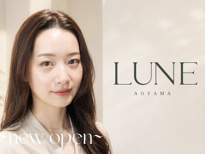 ルネ アオヤマ(LUNE AOYAMA)の写真