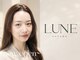 ルネ アオヤマ(LUNE AOYAMA)の写真