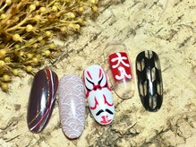 シルス荻窪/kabuki★ネイル