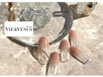 ヴィーアンドヴィーナス 田町店(VIE&Venus)/11月定額デザイン オフィス