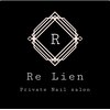 リリアン(Re Lien)のお店ロゴ
