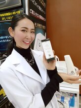 キレイラボ(Ki-Re-i LABO)/美容業界No.1濃度！