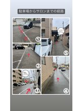 リル(RILU)/無料専用駐車場案内8