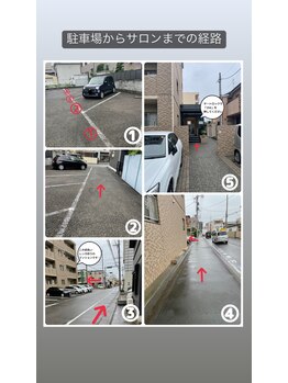 リル(RILU)/無料専用駐車場案内8