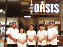 整体院オアシス イオンモール福津店(OASIS)の雰囲気（親切&丁寧なスタッフが一人ひとりのお悩みを改善します♪）