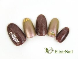 定額a シンプル/クーポン使用